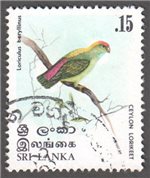 Sri Lanka Scott 565 Used